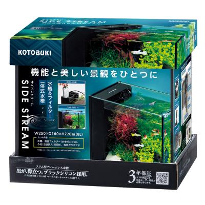 コトブキ 水槽 セットのおすすめ人気商品一覧 通販 - Yahoo!ショッピング