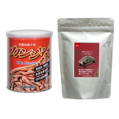 カンシャのおすすめ人気商品一覧 通販 - Yahoo!ショッピング