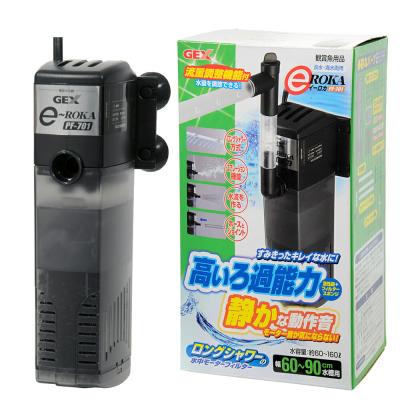 90cm水槽 フィルターのおすすめ人気商品一覧 通販 - Yahoo!ショッピング