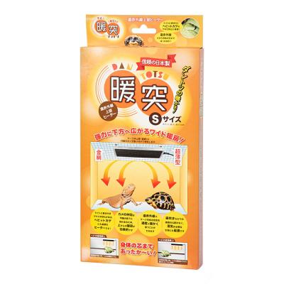 暖突sの商品一覧 通販 - Yahoo!ショッピング