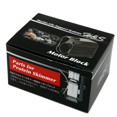 H&S 取寄せ商品 60Hz 西日本用 （新タイプ）H＆S プロテイン