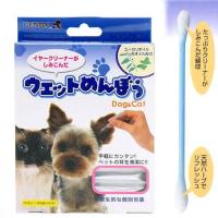 現代製薬　犬猫用　ウェットめんぼう　３０本入り　犬　耳　ケア用品 | charm 第2ヤフー店