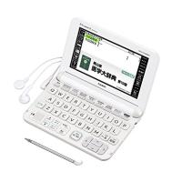 カシオ 電子辞書 エクスワード 医学スタンダードモデル XD-K5700MED | chanku store