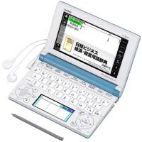 CASIO Ex-word 電子辞書 一般・総合モデル(ビジネス) XD-B8500 ターコイズブルー XD-B8500BU | chanku store