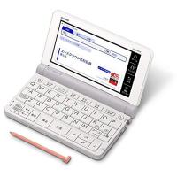 カシオ CASIO 電子辞書 エクスワード 中学生モデル XD-SR3800WE ホワイト 170コンテンツ | chanku store