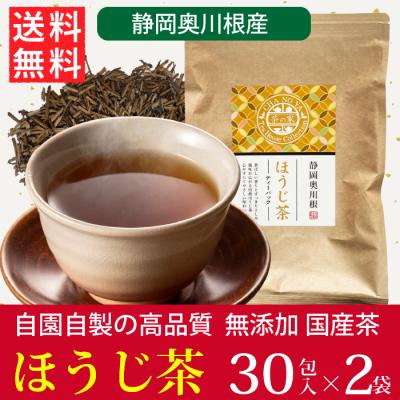 ばーばちゃん　100g入り×10袋　健康長寿のお茶　川根茶　農家直売 川根茶たつお 煎茶（100g） | 川根たっちゃん農園
