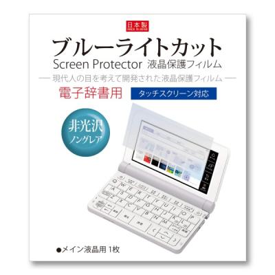 az-sx4110eduのおすすめ人気商品一覧 通販 - Yahoo!ショッピング