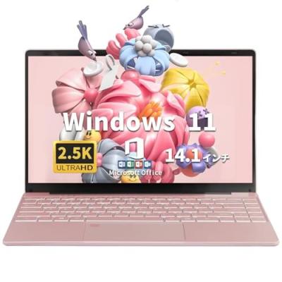 esbookノートパソコンのランキングTOP15 - 人気売れ筋ランキング esbookノートパソコンのランキングTOP15 - 人気売れ筋ランキング
