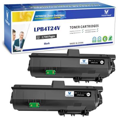 パナソニック　パワーコンディショナVBPC240NC2 楽天市場】VBPC240NC2 パナソニック 太陽光発電用パワー