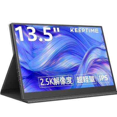 keeptimeのおすすめ人気商品一覧 通販 - Yahoo!ショッピング