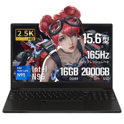 esbookノートパソコンのランキングTOP15 - 人気売れ筋ランキング esbookノートパソコンのランキングTOP15 - 人気売れ筋ランキング