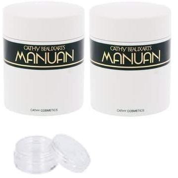 カシー化粧品 ボザール マニュアン ハンドトリートメント83g 8個セット カシー ボザール マニュアンのおすすめ人気商品一覧 通販