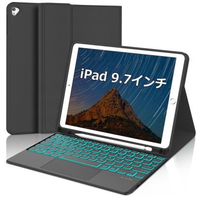 第5世代 ipad キーボード（タブレットPC本体） | スマホ、タブレット