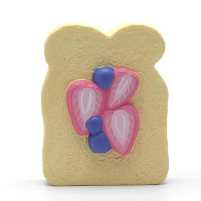 kiibru スクイーズのおすすめ人気商品一覧 通販 - Yahoo!ショッピング