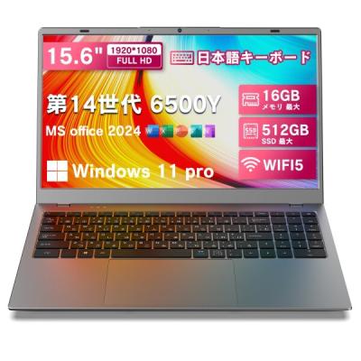 office2024（VETESA／Windowsノート）｜ノートパソコン | スマホ