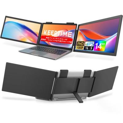 kksmart モバイルモニター（パソコン用ディスプレイ、アクセサリー