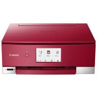 プリンター・複合機 CANON PIXUS TS8230 キヤノン PIXUS TS8230 A4インクジェット複合機 ブラック