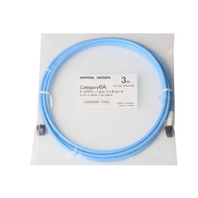 日本製線 cat6aのおすすめ人気商品一覧 通販 - Yahoo!ショッピング