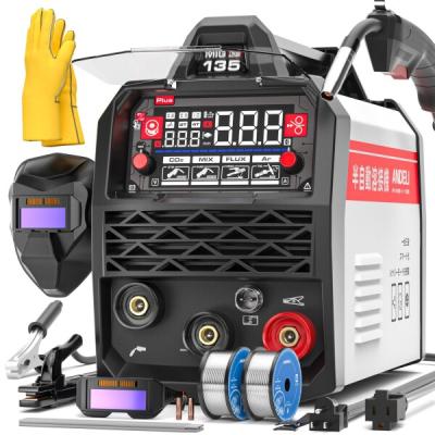 半自動溶接機 200vのおすすめ人気商品一覧 通販 - Yahoo!ショッピング