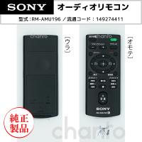 Chanto3588 - Yahoo!ショッピング