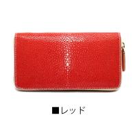 長財布 財布 オールドポイント スティングレイ スティングレー 長財布 財布 オールドポイント スティングレイ スティングレー