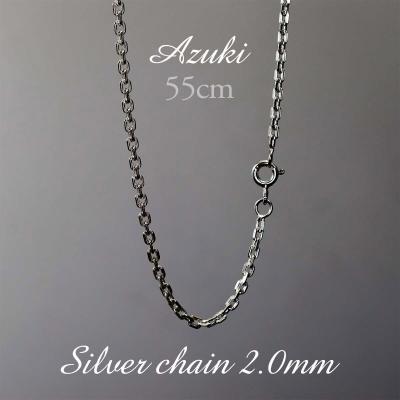 ネックレスチェーン 商品一覧 - CHAOS accessory - 売れ筋通販 - Yahoo