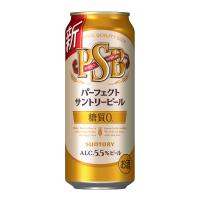 お酒 ビール サントリー パーフェクト サントリービール 500ml ケース (24本入り) (贅沢飲みごたえ糖質0製法) ((お取り寄せ商品)) | チャップリンYahoo!店
