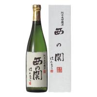 お酒 日本酒 萱島酒造 西の関 純米大吟醸 はんなり 720ml ((お取り寄せ商品)) | チャップリンYahoo!店