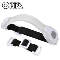 オーム電機 OHM LED7色アームバンドライト ホワイト OSE-LY1M-W(代引・同梱不可) | あっとらいふ ヤフー店