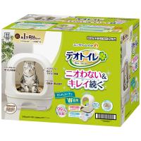 デオトイレ フード付き本体セット ナチュラルアイボリー | あっとらいふ ヤフー店