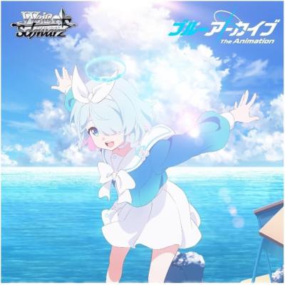 ヴァイスシュヴァルツブラウ　うたぷり　ブースターパック　未開封カートン ヴァイスシュヴァルツブラウ うたぷり ブースターパック 未開封