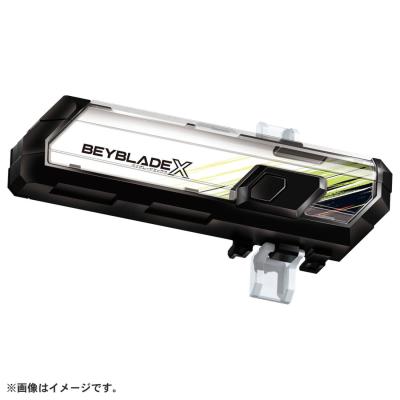 ベイブレード レア（ベイブレードX）の商品一覧 通販 - Yahoo!ショッピング