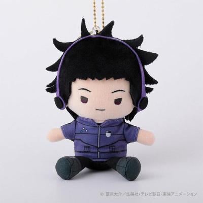 むにゅ ぬいぐるみ むにゅのおすすめ人気商品一覧 通販 - Yahoo!ショッピング