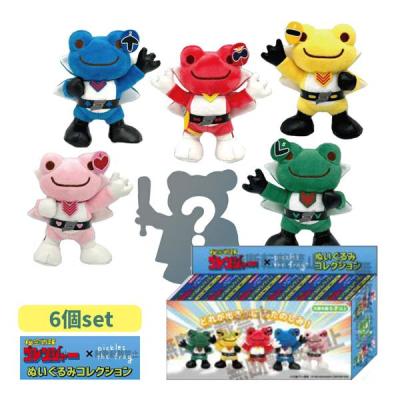 かえる の ピクルスのおすすめ人気商品一覧 通販 - Yahoo!ショッピング