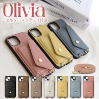 iPhone15 ケース ショルダー カード iPhone14 背面収納 iphone13 iPhone12 15Pro max ストラップ 15Plus 14pro max 13pro max 12pro max かわいい 韓国 | ZENIX LIFE DESIGN