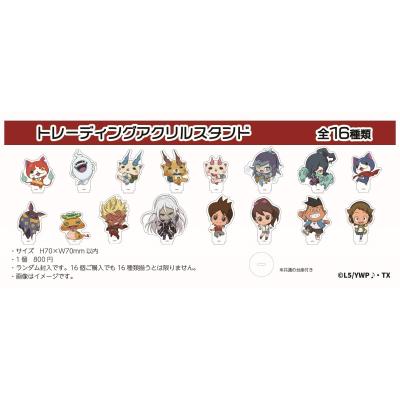 キャラウムカフェYahoo!店 - 妖怪ウォッチ(妖怪学園Y)|Yahoo キャラウムカフェYahoo!店 - 妖怪ウォッチ(妖怪学園Y)|Yahoo