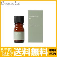 レモンオイル 3ml　生活の木 精油 | チャコールライフ