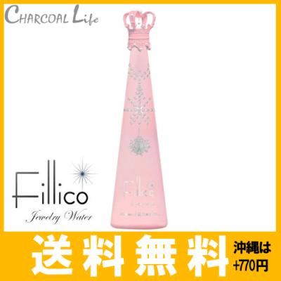 フィリコ fillicoの商品一覧 通販 - Yahoo!ショッピング