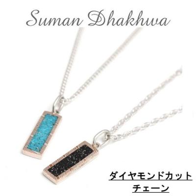 Suman Dhakhwa おすすめ人気商品一覧 通販 - Yahoo!ショッピング
