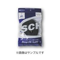 SCHWALBE（シュワルベ） SW-10416313P チューブ 7A-SV 20x1-1/8(451) 袋入り | ちゃりんこ王国 Yahoo!店