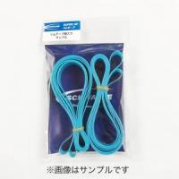 SW-10870100W リムテープ FB20-559 2本袋入 | ちゃりんこ王国 Yahoo!店