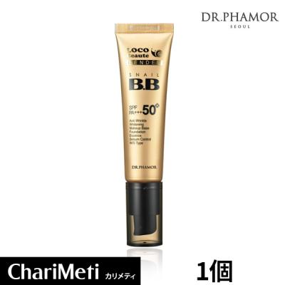 Dr.Phamor おすすめ人気商品一覧 通販 - Yahoo!ショッピング