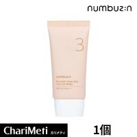 ナンバーズイン 3番 日焼け止め 化粧下地 下地 spf50 トーンアップクリーム 50ml 顔 崩れない uv 毛穴カバー 韓国 韓国コスメ | カリメティYahoo!店