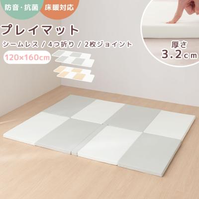 プレイマット 120×160のおすすめ人気商品一覧 通販 - Yahoo!ショッピング