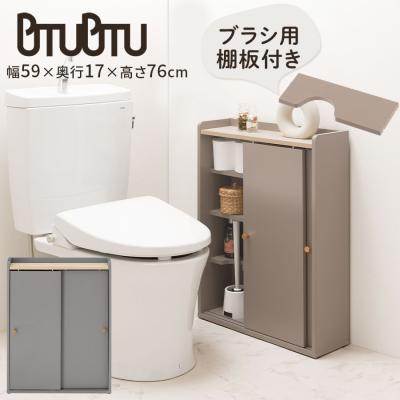トイレ収納(スタイル:シャビーシック)|ランドリー トイレ収納(スタイル:シャビーシック)|ランドリー
