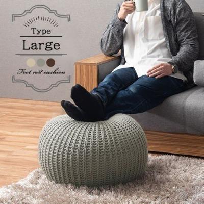 ビーズクッション(オットマン)の商品一覧|ソファ、ソファ ビーズクッション(オットマン)の商品一覧|ソファ、ソファ