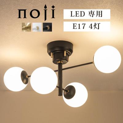 e17 led（シーリングライト）｜シーリングライト、天井照明｜照明