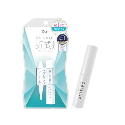 二重記念美のおすすめ人気商品一覧 通販 - Yahoo!ショッピング