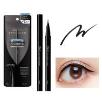 メール便のみ送料無料　D-UP dup ディーアップ　SILKIY LIQUID EYELINER　シルキーリキッドアイライナーWP　漆黒ブラック | charmbeauty