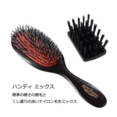 メイソンピアソン ポケットミックスのおすすめ人気商品一覧 通販